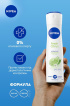 Антиперспирант NIVEA Свежесть цитруса спрей 150 мл фото 2