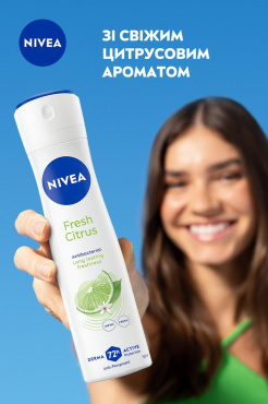 Антиперспирант NIVEA Свежесть цитруса спрей 150 мл фото 4