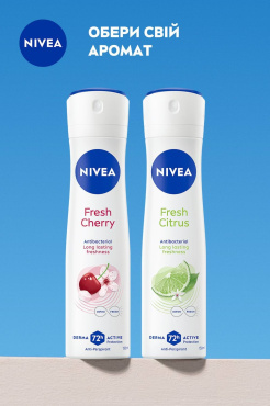 Антиперспирант NIVEA Свежесть цитруса спрей 150 мл фото 5