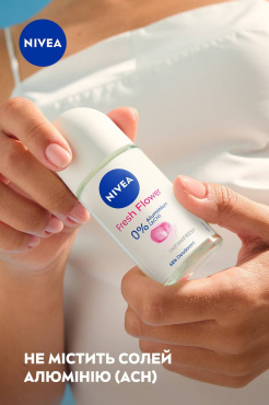 Дезодорант жіночий NIVEA Свіжість квітки кульковий 50 мл фото 3