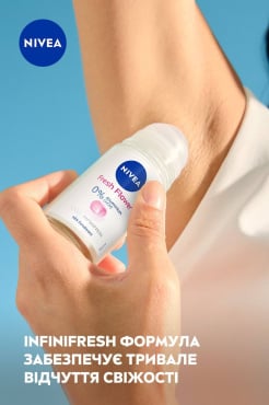 Дезодорант жіночий NIVEA Свіжість квітки кульковий 50 мл фото 6