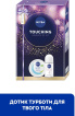 Подарочный набор NIVEA Touching: антиперспирант 50 мл, крем универсальный 200 мл фото 1