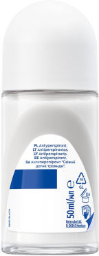 Антиперспірант жіночий NIVEA Свіжий дотик троянди кульковий 50 мл фото 5