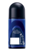 Антиперспирант NIVEA MEN DEEP Espresso 50 мл фото 1