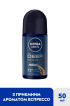 Антиперспирант NIVEA MEN DEEP Espresso 50 мл фото 5