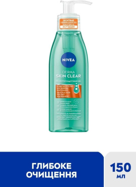 Гель NIVEA Derma Skin Clear Очищуючий 150 мл