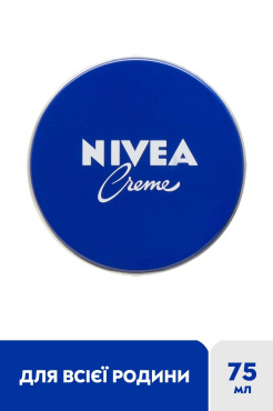 Универсальный крем NIVEA Crème для ухода за кожей 75 мл