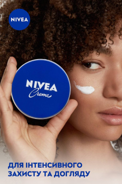 Универсальный крем NIVEA Crème для ухода за кожей 75 мл фото 2