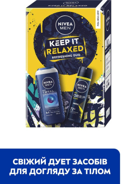 Подарунковий набір NIVEA MEN Keep it Relaxed: гель для душу 250 мл, антиперспірант Deep Sport 150 мл фото 1