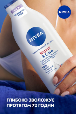Лосьйон для тіла NIVEA Repair & Care Відновлення та догляд для сухої та чутливої шкіри 400 мл фото 3