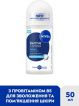 Антиперспірант NIVEA Дерма контроль. Захист та екстракомфорт роликовий 50 мл фото 1