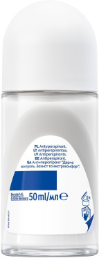 Антиперспірант NIVEA Дерма контроль. Захист та екстракомфорт роликовий 50 мл фото 6