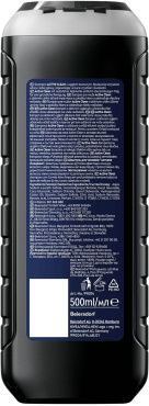 Шампунь для чоловіків NIVEA MEN Активне очищення 500 мл фото 6