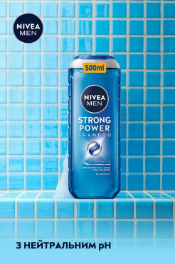 Шампунь для чоловіків NIVEA MEN Strong Power Shampoo 500 мл фото 3