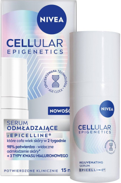 Сыворотка для лица NIVEA Cellular Epigenetics Epicelline омолаживающая 15 мл