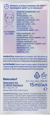 Сыворотка для лица NIVEA Cellular Epigenetics Epicelline омолаживающая 15 мл фото 6