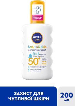 Детский солнцезащитный спрей NIVEA SUN Защита для чувствительной кожи SPF 50+, 200 мл