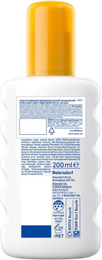 Детский солнцезащитный спрей NIVEA SUN Защита для чувствительной кожи SPF 50+, 200 мл фото 5