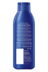 Молочко для тіла NIVEA Глибоке живлення 250 мл фото 4