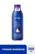 Молочко для тіла NIVEA Глибоке живлення 250 мл фото 7