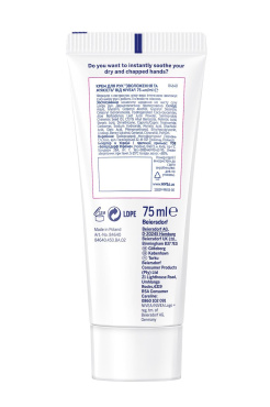 Крем для рук NIVEA Пом'якшуючий догляд 75 мл фото 2