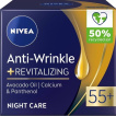 Ночной крем против морщин NIVEA + ревитализация 55+ 50 мл фото 7