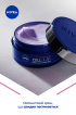 Крем для лица NIVEA CELLULAR EXPERT FILLER ночной 50 мл фото 5