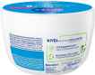 Крем для лица NIVEA Care питательный 100 мл фото 1