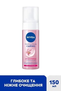 Ніжний мус для вмивання NIVEA для сухої та чутливої шкіри 150 мл фото 2