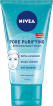 Гель-скраб для вмивання NIVEA очищення пор щоденний 150 мл