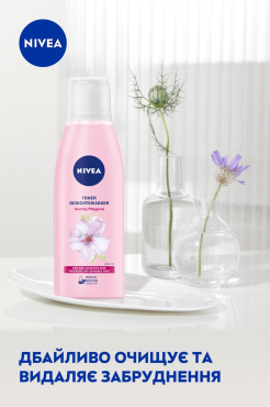 Ніжний тонік NIVEA для сухої та чутливої шкіри 200 мл фото 4