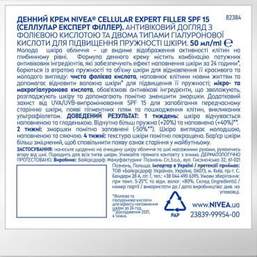Дневной крем NIVEA CELLULAR EXPERT FILLER SPF 15, 50 мл фото 2