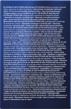 Бальзам после бритья NIVEA MEN гидроуход 100 мл фото 2