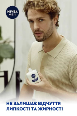 Бальзам після гоління NIVEA MEN для чутливої шкіри 100 мл фото 7