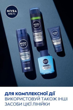 Лосьон после бритья NIVEA MEN гидроуход 100 мл фото 7
