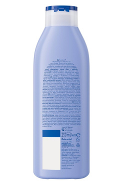Молочко для тіла NIVEA Відчуття м'якості 250 мл фото 2