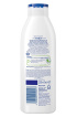Лосьйон для тіла NIVEA Відновлення та догляд 250 мл фото 2