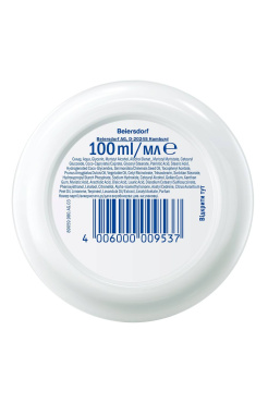 Інтенсивний зволожуючий крем NIVEA Soft для обличчя, рук та тіла 100 мл фото 1