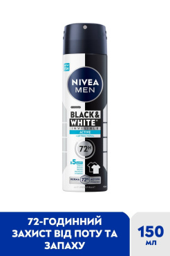 Антиперспірант NIVEA MEN Чорне та Біле невидимий: свіжий спрей 150 мл фото 1