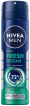 Антиперспірант NIVEA MEN Cвіжість океану спрей 150 мл