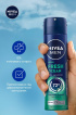 Антиперспірант NIVEA MEN Cвіжість океану спрей 150 мл фото 2