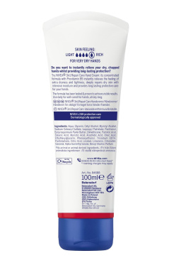 Крем для рук NIVEA Відновлення та догляд 100 мл фото 4