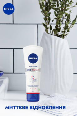 Крем для рук NIVEA Відновлення та догляд 100 мл фото 7