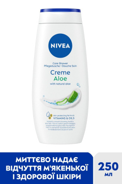 Гель-уход для душа NIVEA Крем и алоэ 250 мл фото 1