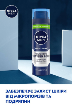 Пена для бритья NIVEA MEN защита и уход увлажняющая 200 мл фото 4
