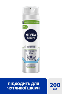 Гель для бритья NIVEA MEN одним движением для чувствительной кожи 200 мл фото 1