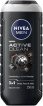 Гель для душа NIVEA MEN Активное очищение 3 в 1 для тела, лица и волос 250 мл фото 7