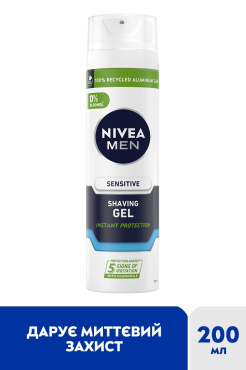 Гель для гоління NIVEA MEN для чутливої шкіри 200 мл фото 1