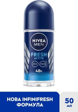 Антиперспірант NIVEA MEN Активна свіжість 50 мл фото 1