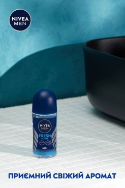 Антиперспірант NIVEA MEN Активна свіжість 50 мл фото 3
